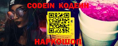 MDMA Севастополь
