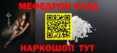 каннабис Свободный