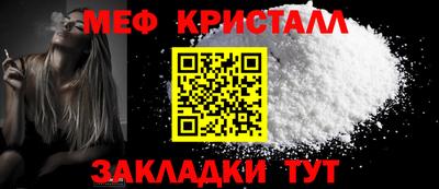 каннабис Свободный