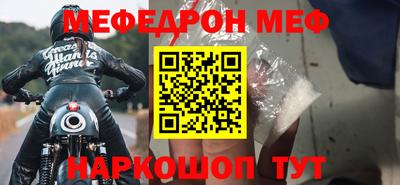каннабис Свободный