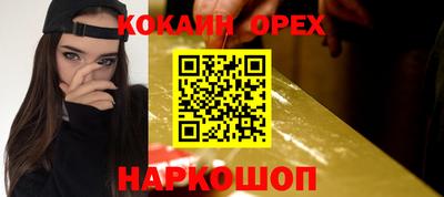 каннабис Свободный