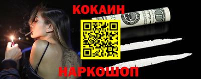 MDMA Севастополь