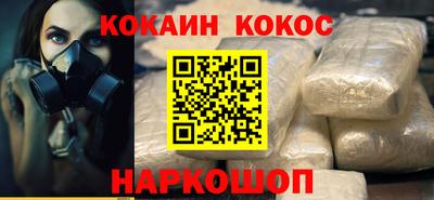 каннабис Свободный