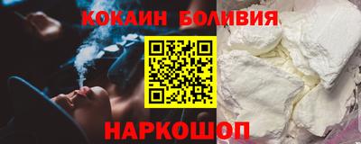 каннабис Свободный