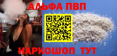 каннабис Свободный