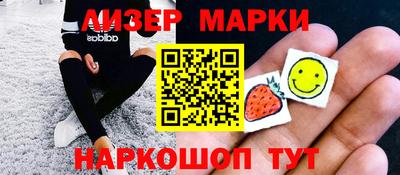 каннабис Свободный