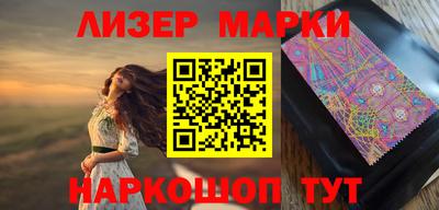 MDMA Севастополь