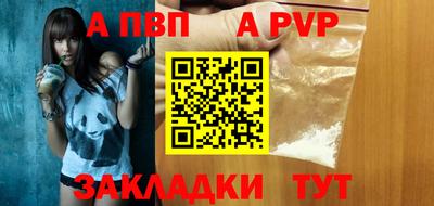 каннабис Свободный