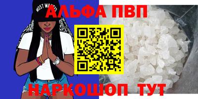 каннабис Свободный