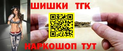 каннабис Свободный