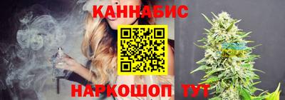 MDMA Севастополь