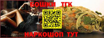 каннабис Свободный