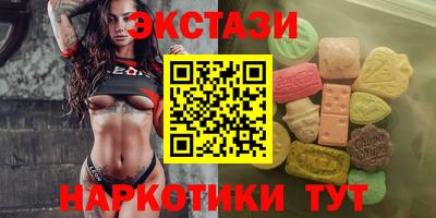 каннабис Свободный