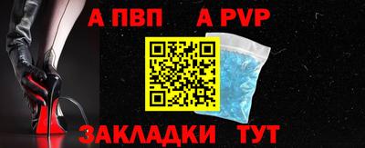 MDMA Севастополь