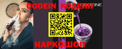 MDMA Севастополь