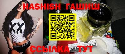 MDMA Севастополь
