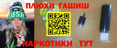 каннабис Свободный