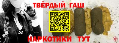 MDMA Севастополь