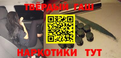 каннабис Свободный