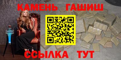 MDMA Севастополь